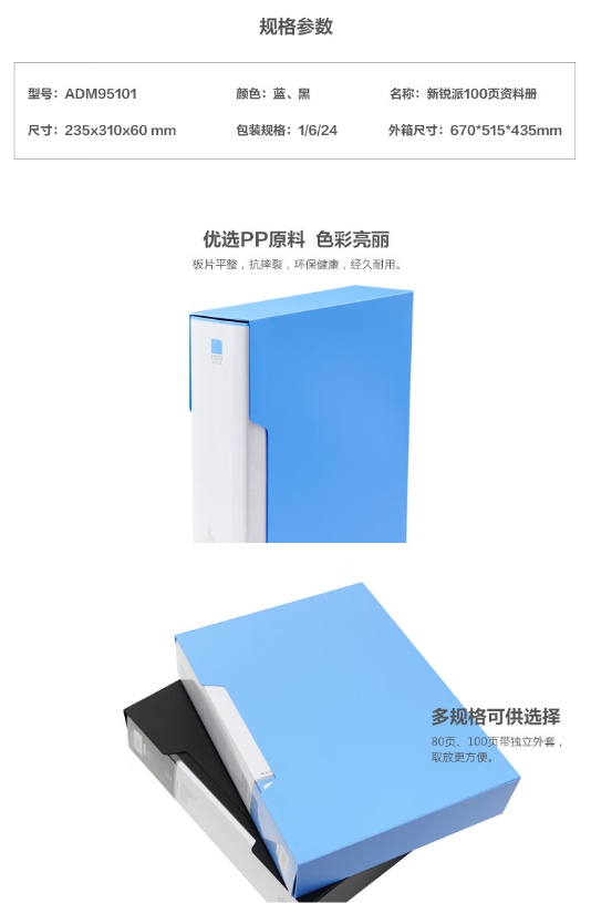 微信截图_20240711173033.png