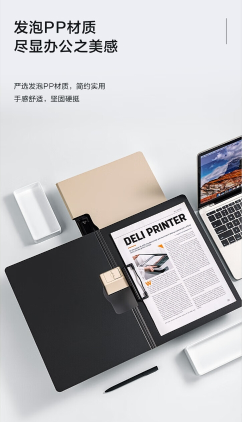 微信截图_20240712085843.png