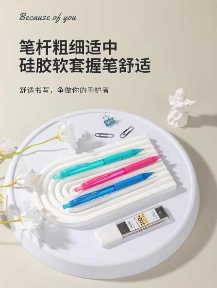 微信截图_20240712091653.png