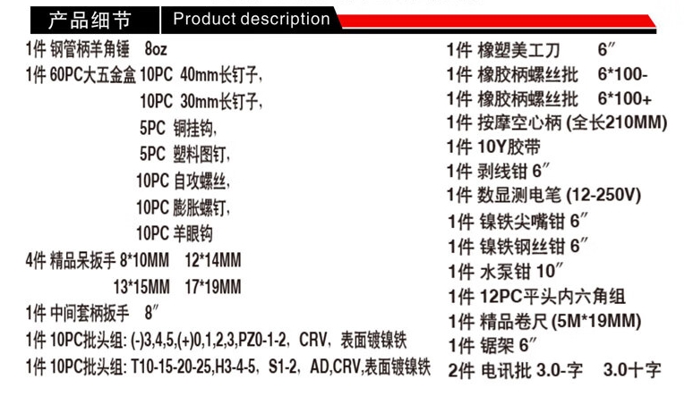 微信截图_20240712111024.png