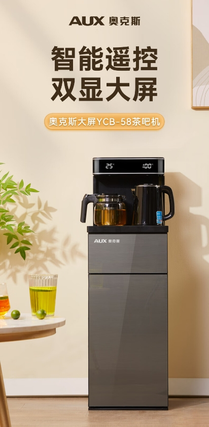微信截图_20240717113512.png