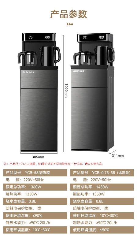 微信截图_20240717113526.png