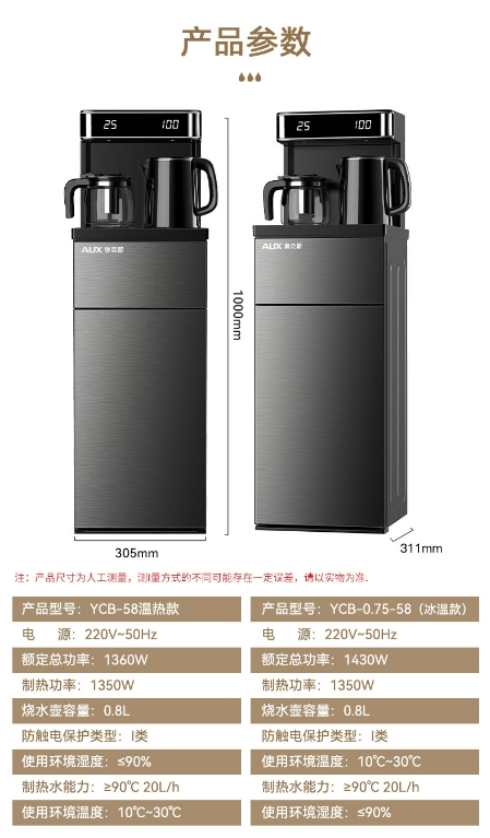 微信截图_20240717113823.png