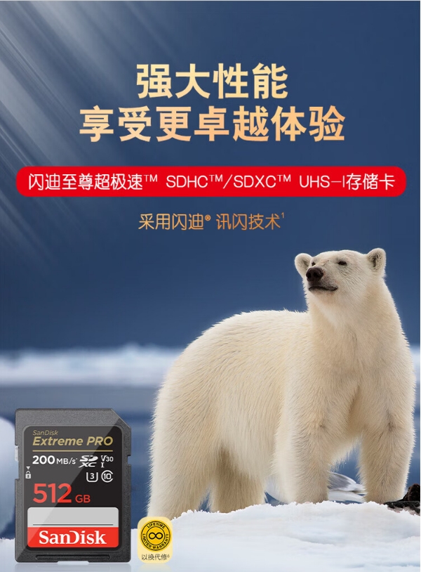 微信截图_20240717132746.png