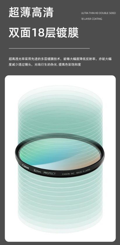 微信截图_20240717133320.png