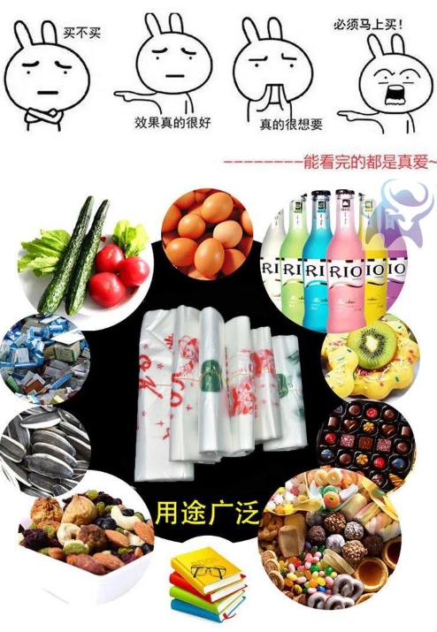 微信截图_20240718175630.png