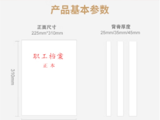 微信截图_20240719100043.png