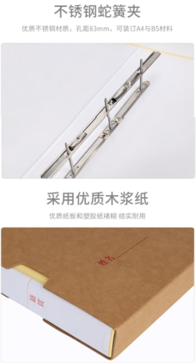 微信截图_20240719100056.png