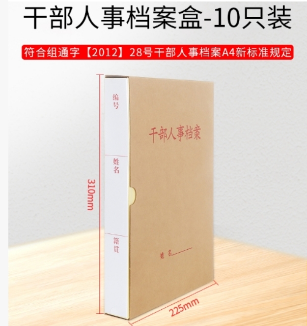 微信截图_20240719100657.png