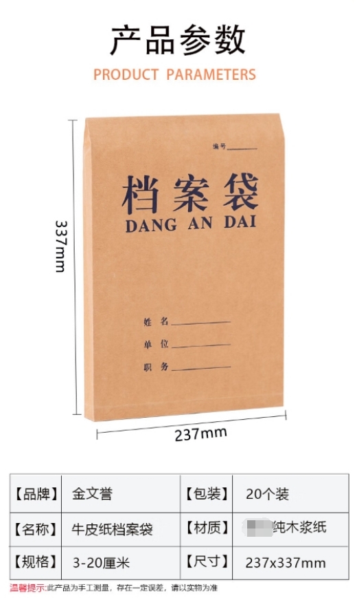 1721356951340511.png 微信截图_20240719104201.png