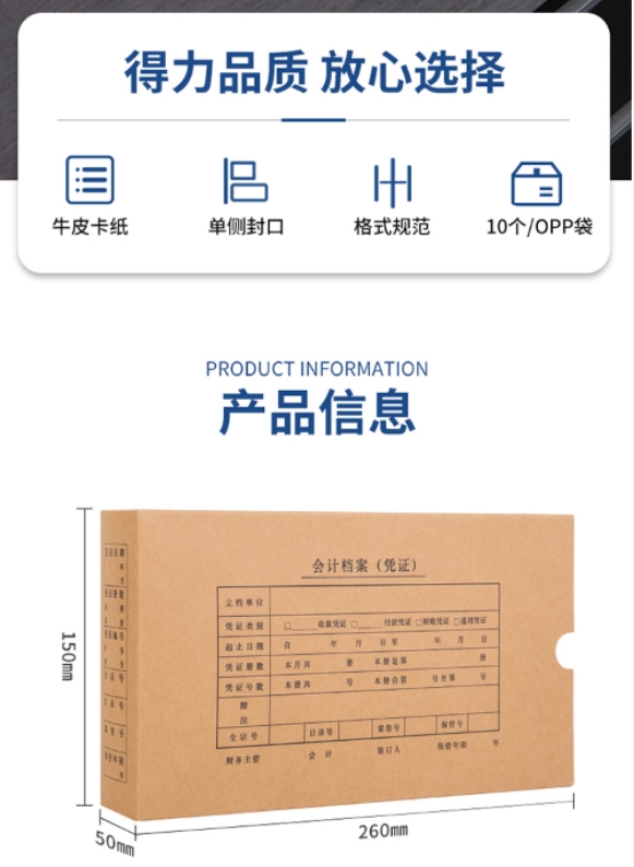 微信截图_20240719110356.png