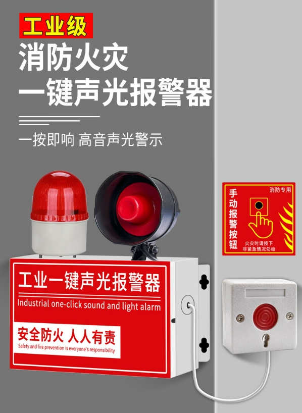 微信截图_20240719160151.png