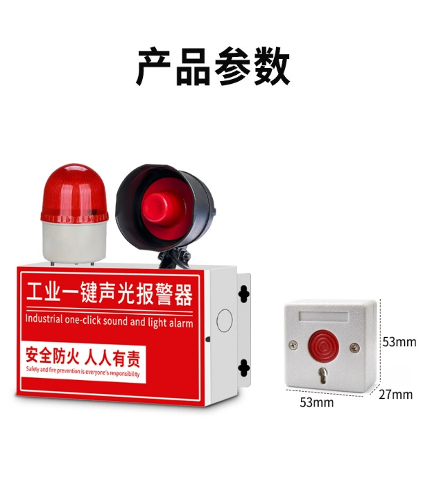 微信截图_20240719160210.png