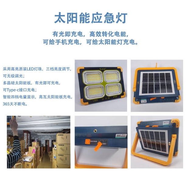 微信截图_20240722103931.png