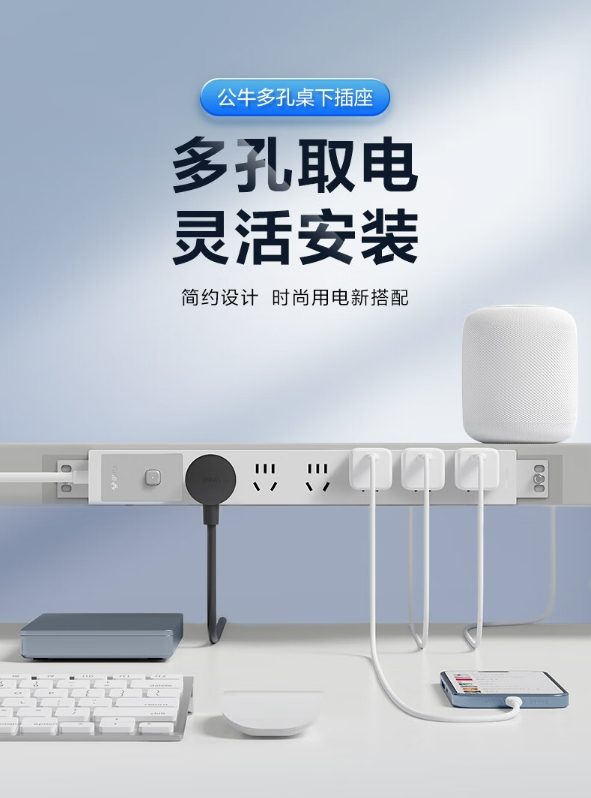 微信截图_20240723135545.png