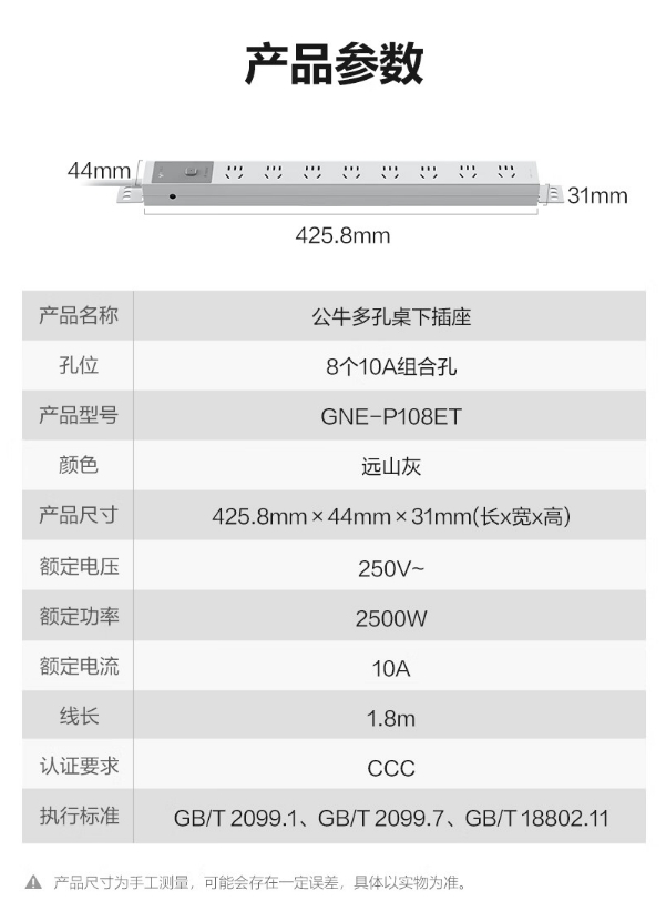 微信截图_20240723135625.png