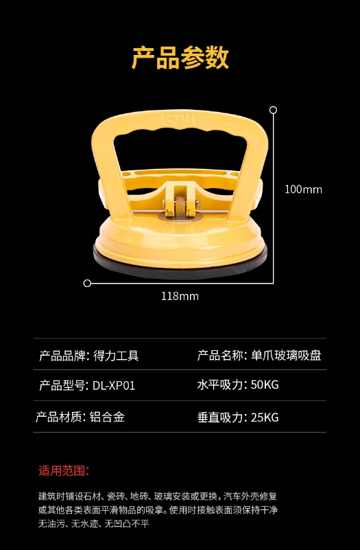 微信截图_20240723140640.png