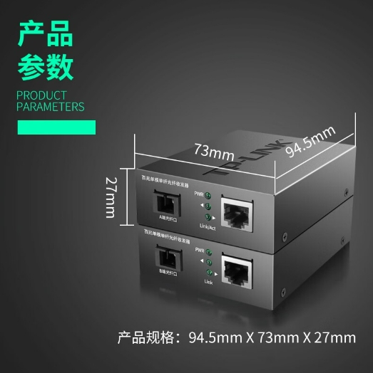 微信截图_20240723140907.png