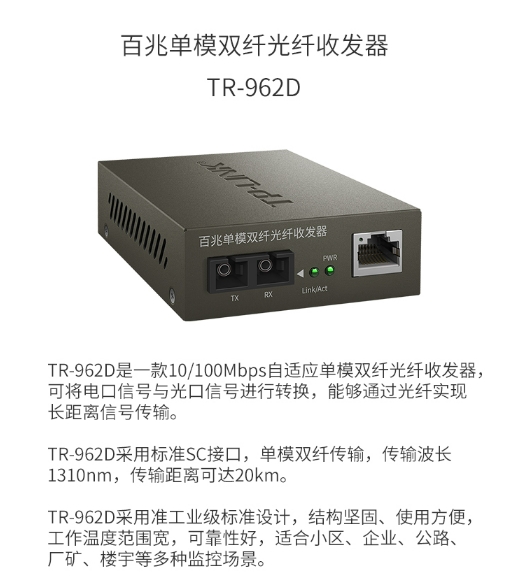 微信截图_20240723141313.png