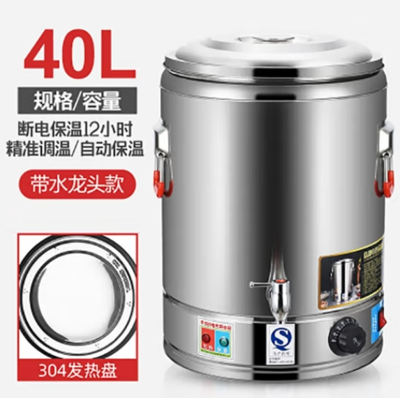微信截图_20240723161456.png