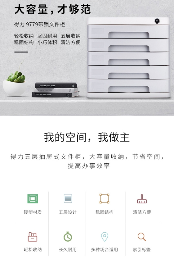 微信截图_20240723161914.png