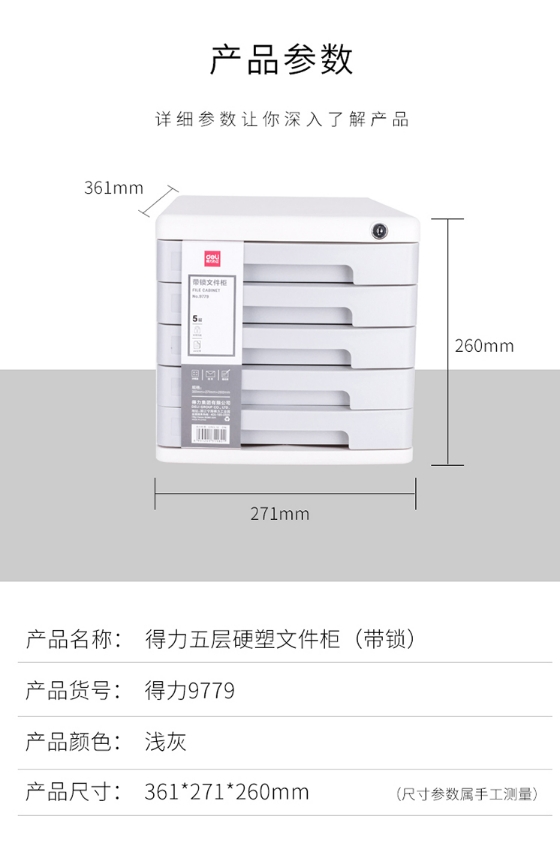 微信截图_20240723161933.png