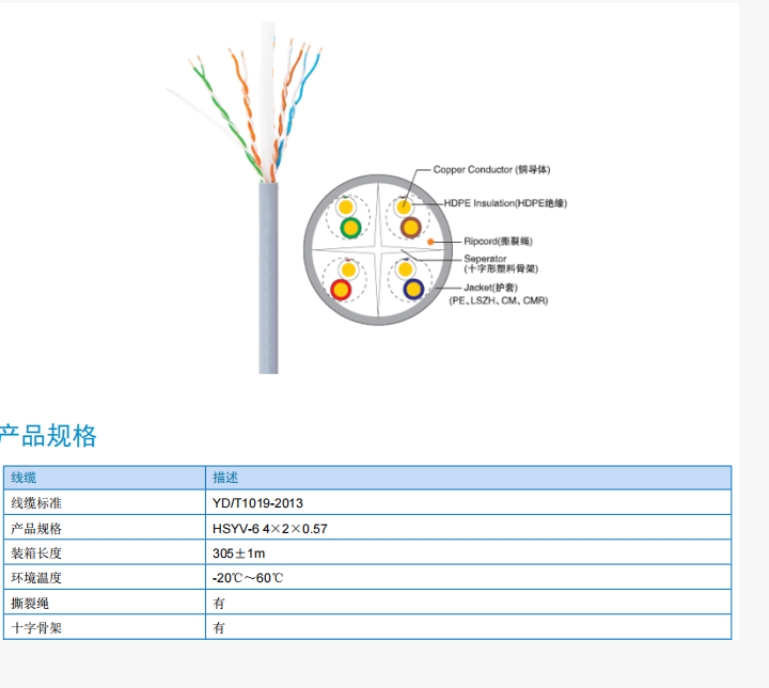微信截图_20240723162045.png