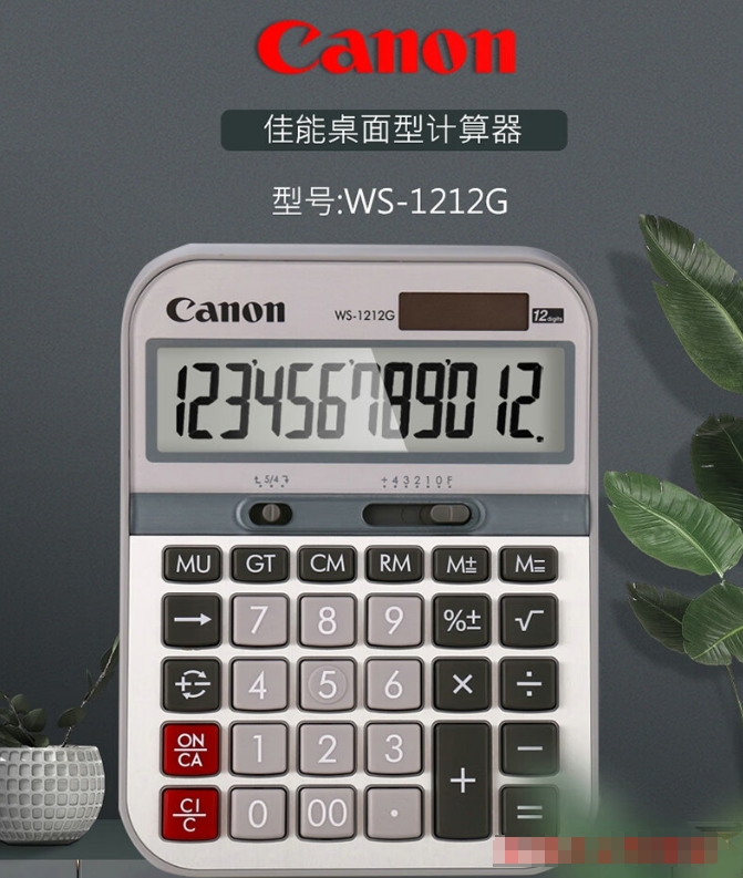 微信截图_20240725103327.png