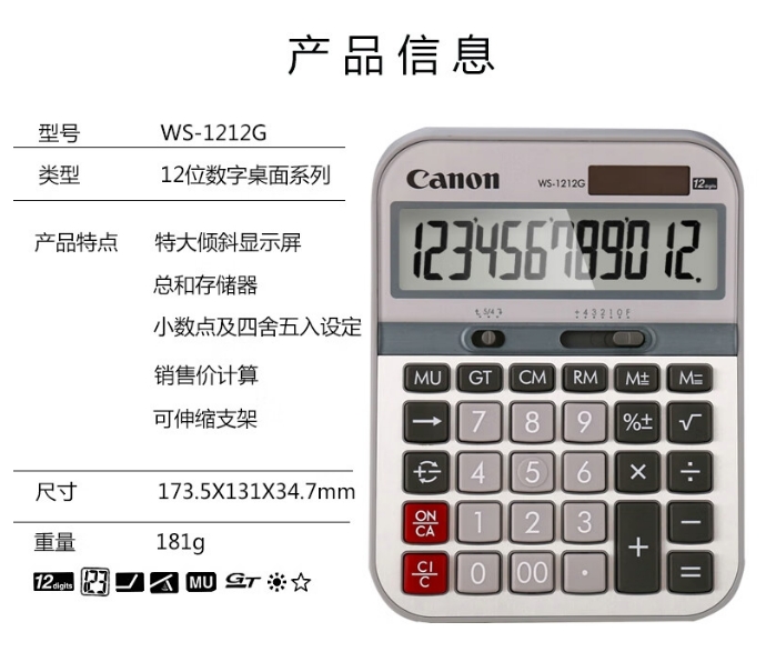 微信截图_20240725103344.png