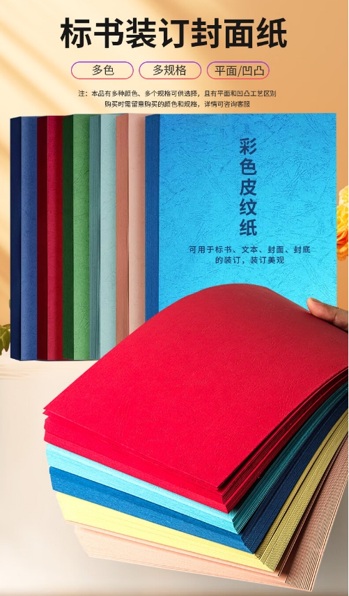 微信截图_20240725103634.png