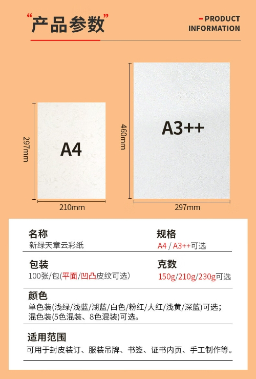 微信截图_20240725103641.png