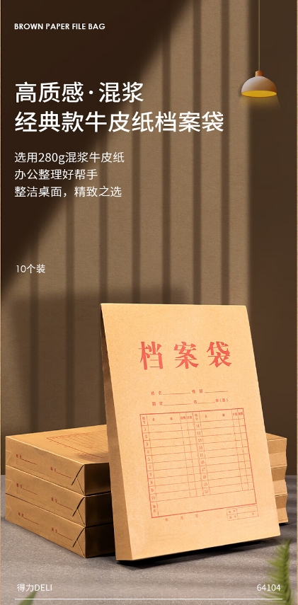 微信截图_20240725112012.png
