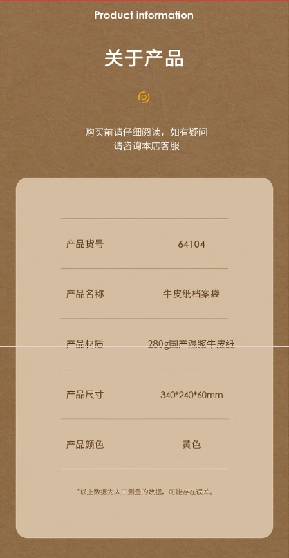 微信截图_20240725112028.png