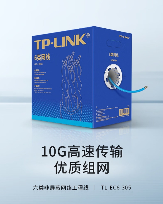 微信截图_20240725121442.png