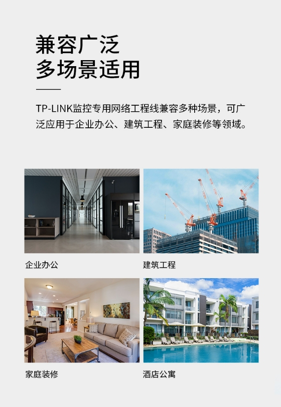 微信截图_20240725121503.png