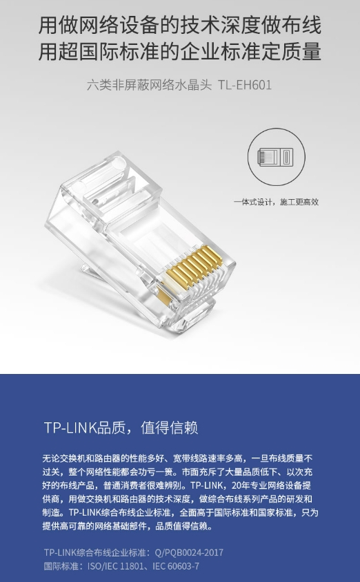 微信截图_20240725121742.png