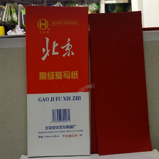 微信截图_20240726104947.png