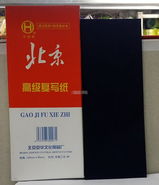 微信截图_20240726105003.png