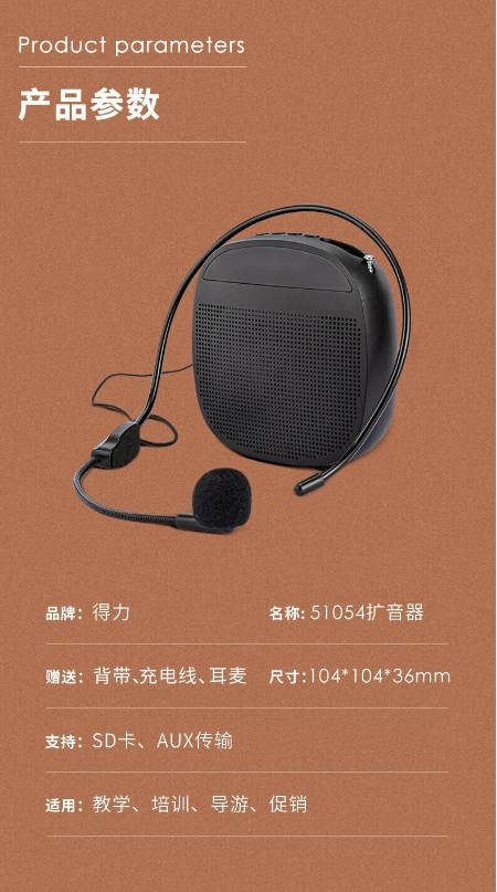 微信截图_20240726105309.png