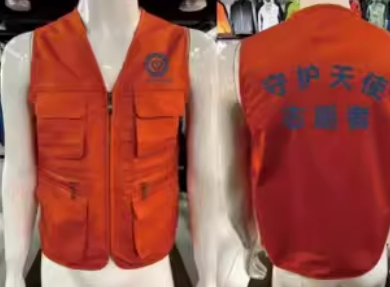 微信截图_20240726091046.png