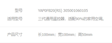 微信截图_20240726140547.png