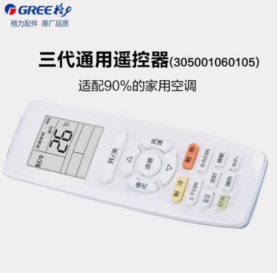 微信截图_20240726140526.png