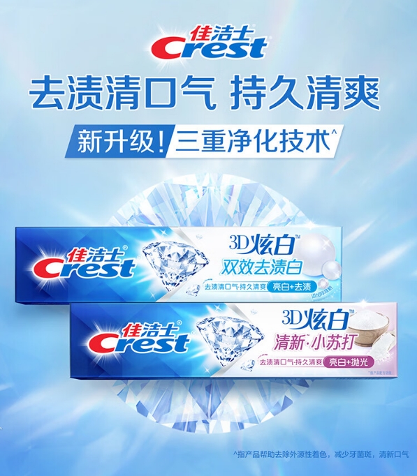 微信截图_20240726144317.png