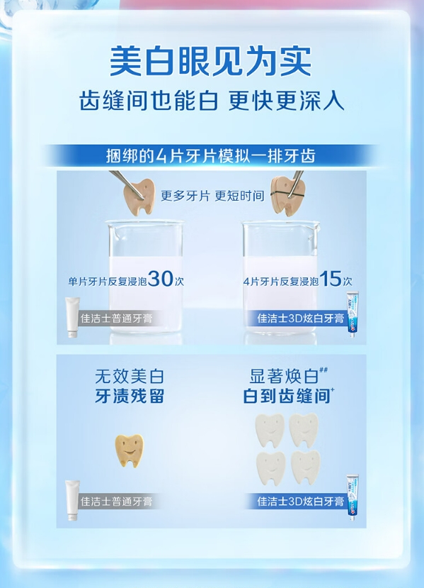 微信截图_20240726144342.png