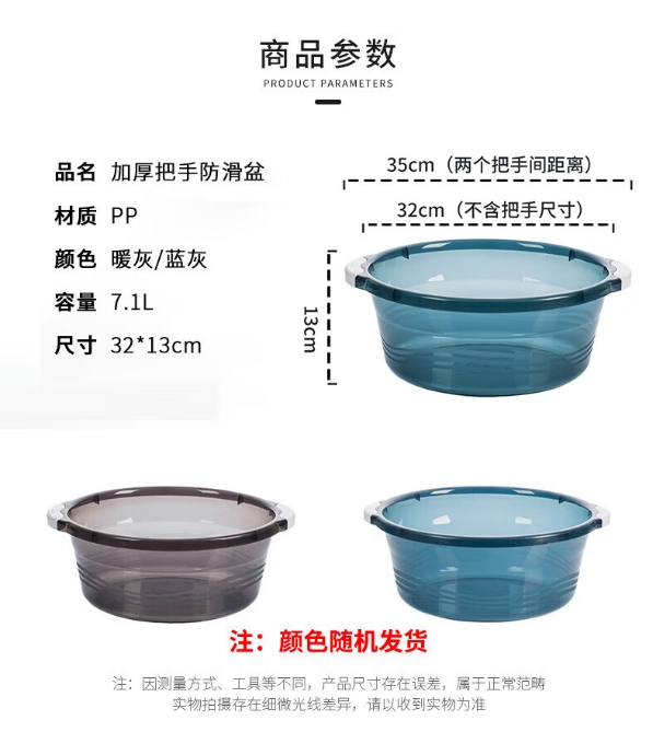 微信截图_20240726144638.png