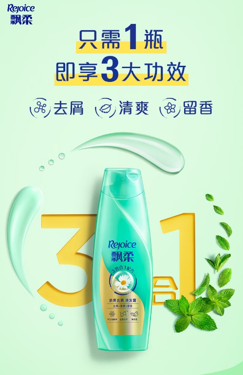 微信截图_20240726144935.png