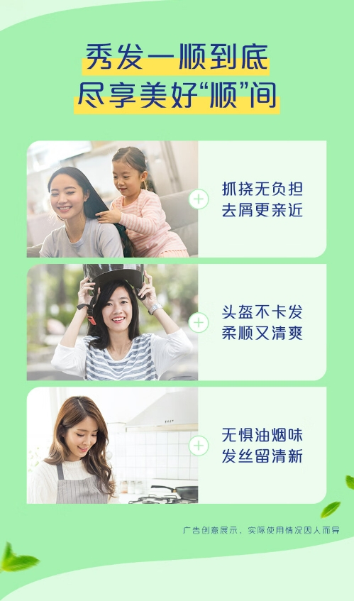 微信截图_20240726144958.png