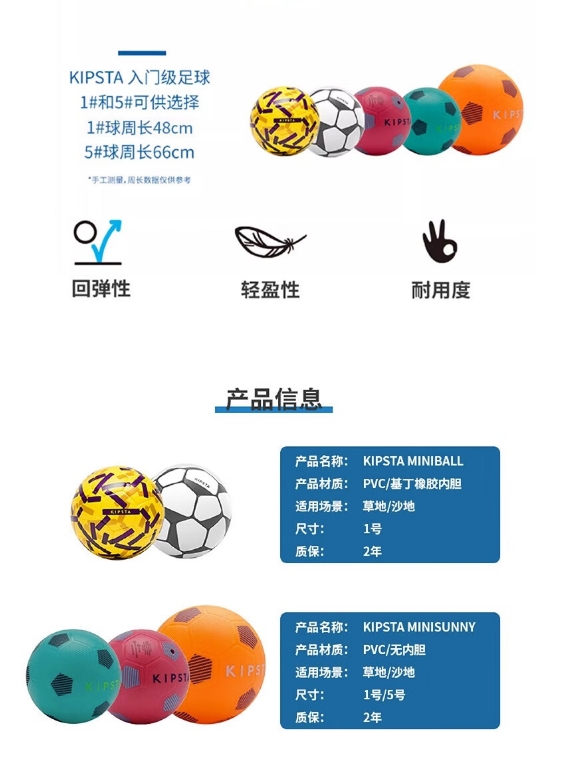 微信截图_20240726145309.png