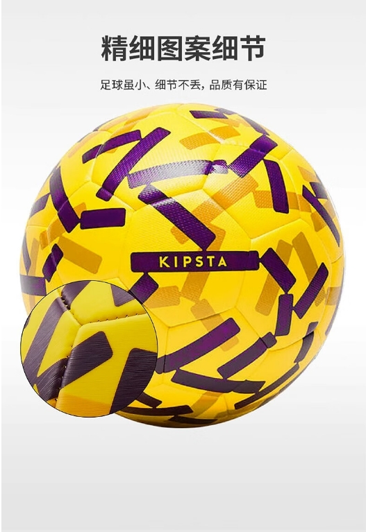 微信截图_20240726145319.png