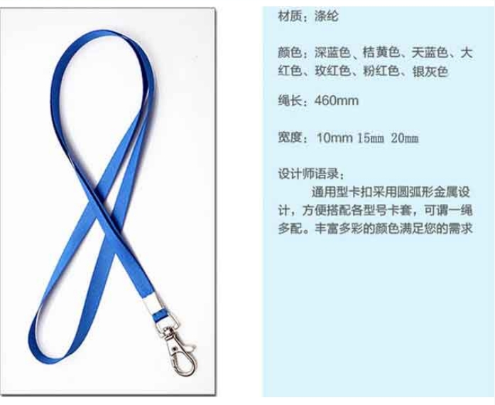 微信截图_20240729154411.png